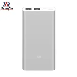 شارژر همراه مدل Mi Power Bank 2 با ظرفیت 10000 میلی آمپر مشکی | فروشگاه اینترنتی امیران شاپ
