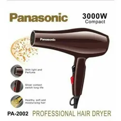 سشوار پاناسونیک مدل 2002 ( موتور سبک )