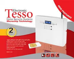 دزدگیر tesso سیم کارتی 03 GSM - آراویژن دزدگیر اماکن تسو