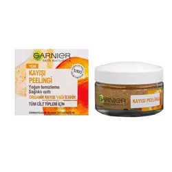 اسکراب صورت گارنیر با عصاره زردآلو برای انواع پوست حجم 50 میلی