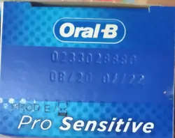 خمیردندان اورال‌بی پرو سنستیو Pro Sensitive مدل Professional Sensitivity حجم 75 میلی ضد