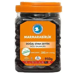 زیتون سیاه چروک MARMARA BİRLİK هسته دار وزن 950 گرم