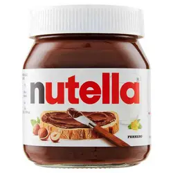 شکلات صبحانه فندقی نوتلا nutella حجم 750 گرمی