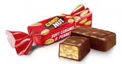 شکلات کاکائویی کندی نات قرمز روشن Candy Nut بسته 1 کیلویی