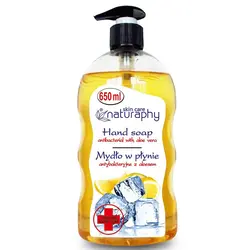 مایع دست لیمو و آلوئه ورا ناتروفی Antibacterial حجم 650 میلی
