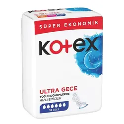نوار بهداشتی کوتکس ویژه شب مدل ULTRA Night تعداد 16 عدد