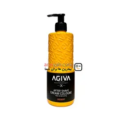 افتر شیو کرمی آگیوا سری desert مرطوب کننده پوست حجم 400 میل
