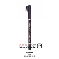 مداد ابرو شماره ۱۰۲ گابرینی Gabrini رنگ خاکستری وزن 1.4 گرم