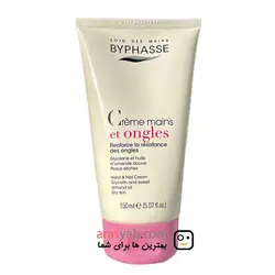 کرم دست و ناخن بایفاس حاوی گلیسیرین و روغن بادام برای پوست خشک حجم ۱۵۰ میل
