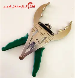 انبر رینگ بازکن خرچنگی