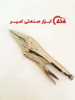 انبر قفلی دم باریکی 9 اینچ - فروشگاه ابزار صنعتی امیر