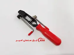 انبر بست کش فلزی سر پلوس Joint Banding Tool - فروشگاه ابزار صنعتی امیر