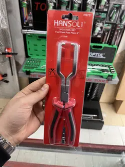 انبر سوکت بنزین هانسول - فروشگاه ابزار صنعتی امیر