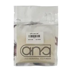 پودر موسیر پاکتی وزن 50 گرمی