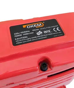چکش تخریب ۱۶ کیلویی اوکم مدل OKEM-DH3002