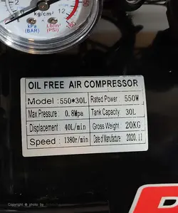 کمپرسور باد ۳۰ لیتری باس مدل LB30