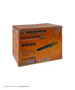 بلوور دمنده و مکنده وودمکس مدل WMT 3001
