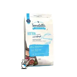 غذای سانابل sanabelle بچه گربه، گربه باردار و شیرده 2 Kg