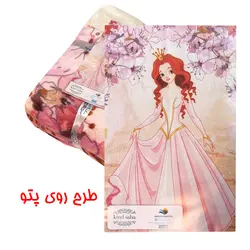 پتو مسافرتی صبا کیند مدل سیندرلا کد 206 سایز 210×150 سانتی متر