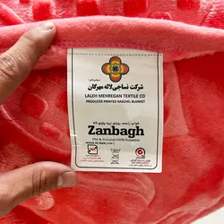 پتو لاله مهرگان مدل زنبق سایز 210x160 سانتی متر