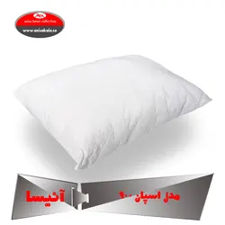 بالش طبی اسپان آنیسا مدل ES900