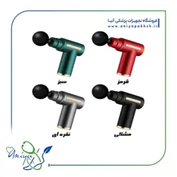 ماساژور مینی توربو