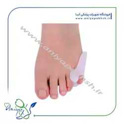 پد فاصله دهنده و ضد پینه با ساپورت انگشت کوچک مدل فوت کر