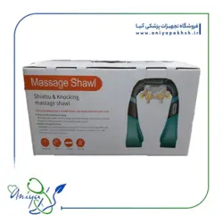 ماساژور گردن و شانه و کتف Massage Shawl