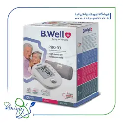 فشارسنج دیجیتال سخنگو بی ول PRO-33