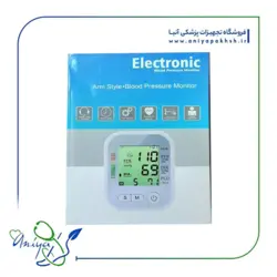 فشار سنج سخنگو Starmed