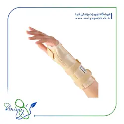 مچ بند آتل دار طب و صنعت ۳۱۴۰۰