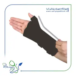 مچ شست بند آتل دار جدید چیپسو WA061
