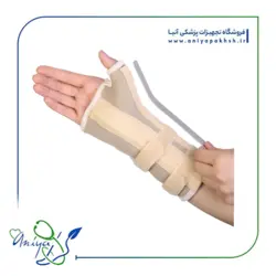 مچ شست بند آتل دار جدید چیپسو WA061