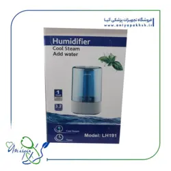 دستگاه بخور سرد لمسی مدل LH191