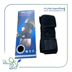 زانو بند طبی ورزشی مدل CB Knee support