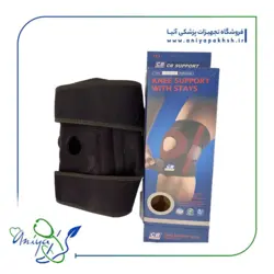 زانو بند طبی ورزشی مدل CB Knee support