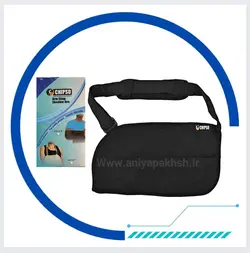 آویز دست چیپسو مدل CL107