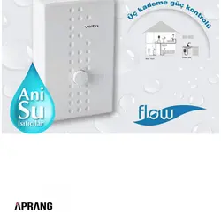 آبگرمکن برقی بدون مخزن زودجوش سه فاز ویتو veito مدل Blue E