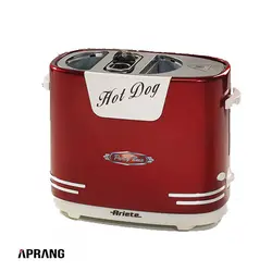هات داگ پز آریته مدل 00C018600AR0