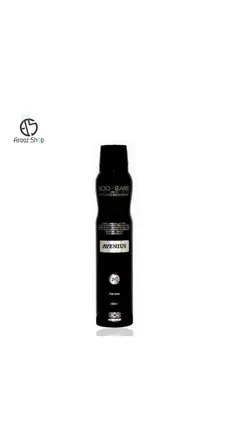 اسپری مردانه بادی کر (کرید اونتوس) Body care aspray حجم 200 میلی لیتر