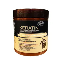 ماسک مو کراتین  بدون سولفات مدل Keratin Brazil Nut حجم 1000 میلی لیتر