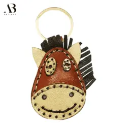 جا کلیدی چرمی حیوانات - کد 1013