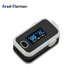 پالس اکسی متری انگشتی Aeon
