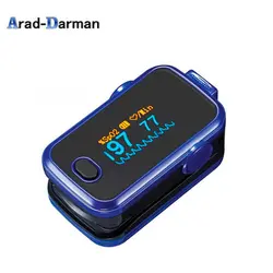 پالس اکسی متری انگشتی Aeon