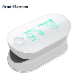 پالس اکسی متر PO3 برند IHEALTH