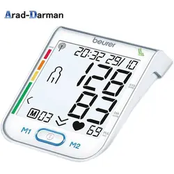 دستگاه فشارسنج بیورر مدل BM75