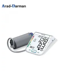 دستگاه فشارسنج بیورر مدل BM75