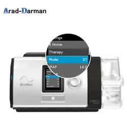 دستگاه کمک تنفسیBipap مدل Lumis s100