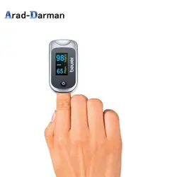 دستگاه پالس اکسی متر بیورر مدل PO60
