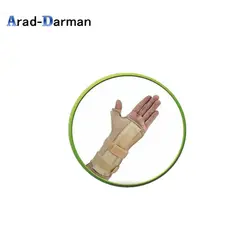 مچ شست بند آتل دار سما طب پاکان